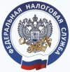 О закрытии ИФНС России № 3